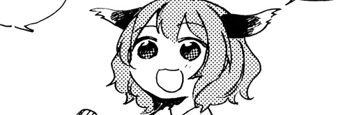 chochnya's profile banner image