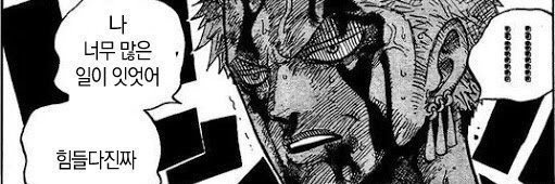 comeheregal's profile banner image