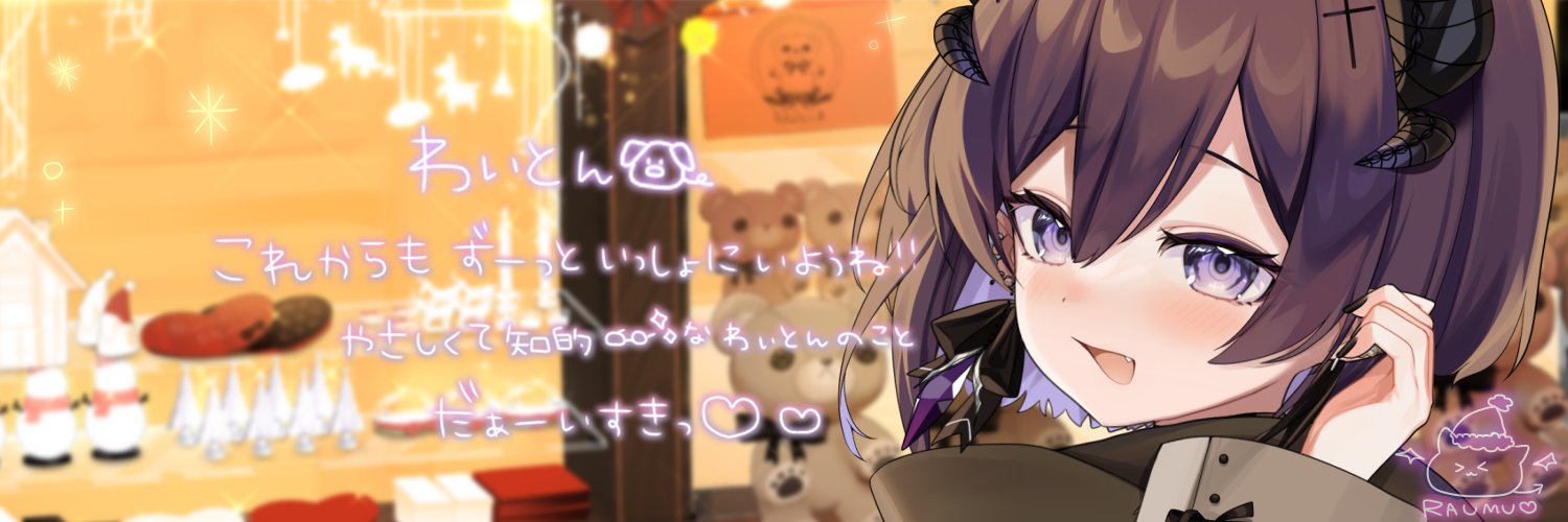 roi_blanc's profile banner image