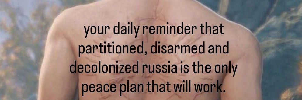 перекладацький попрошуй's banner