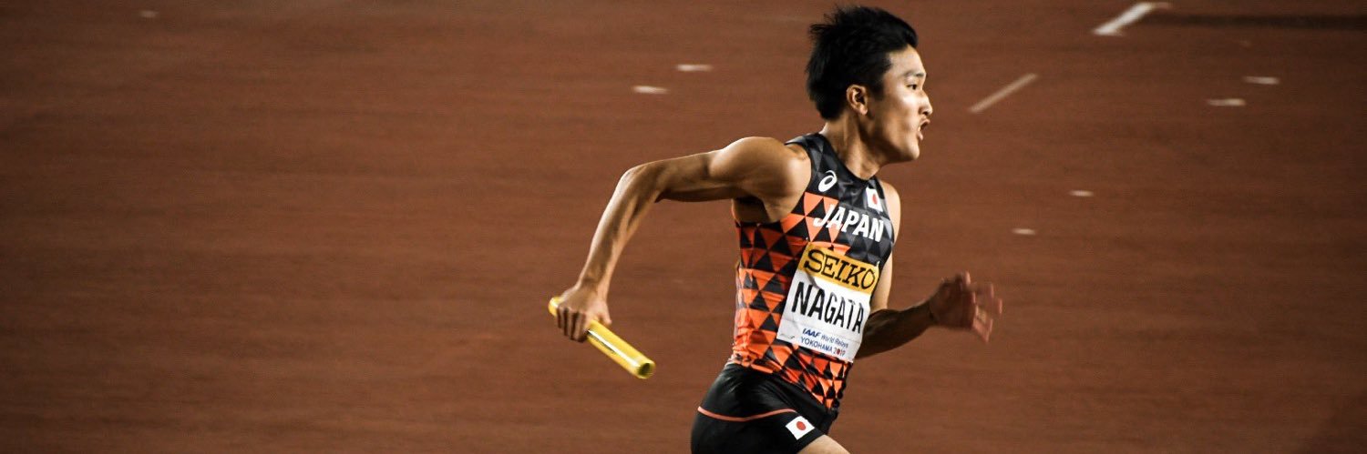 永田 駿斗 banner