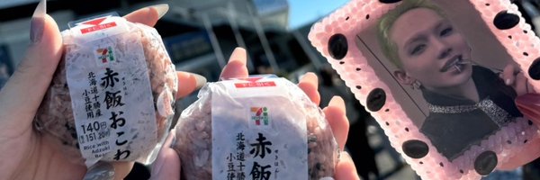 0mWk_011111 Profile Banner