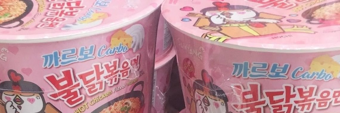 cozykitcats's profile banner image