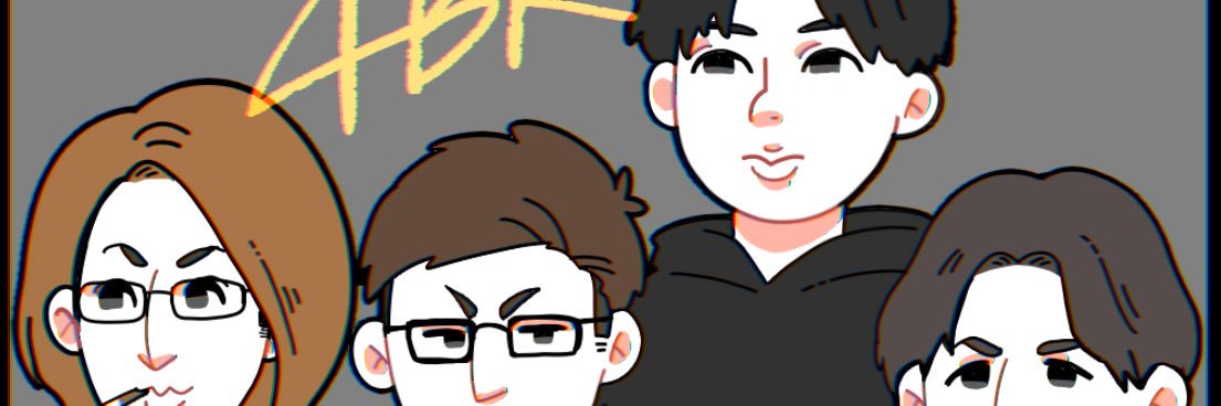 くさつき banner