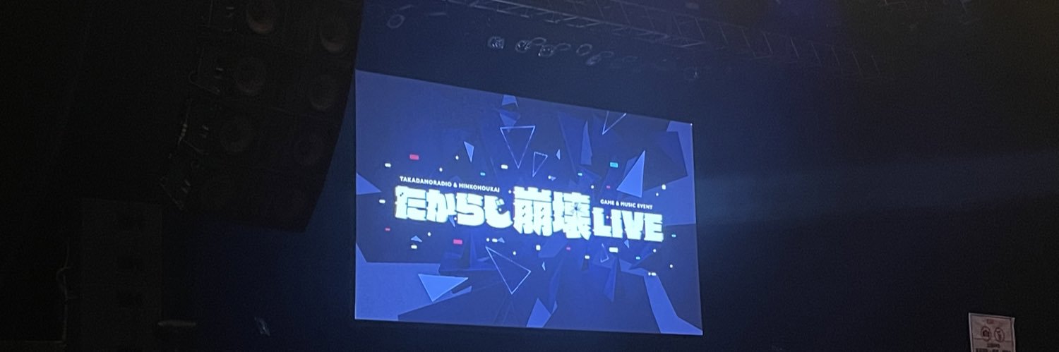 sami.取引き垢 banner