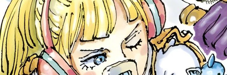 𝐇𝐢𝐛𝐚𝐫𝐢 (not active) banner