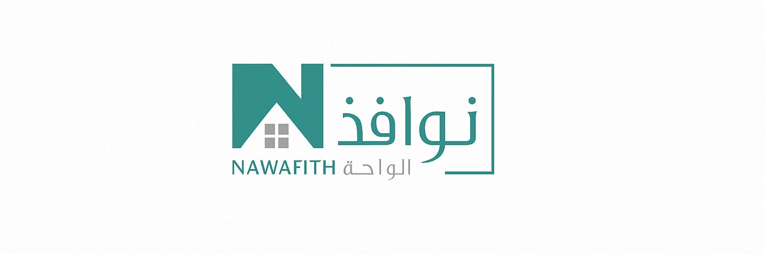 نوافذ banner