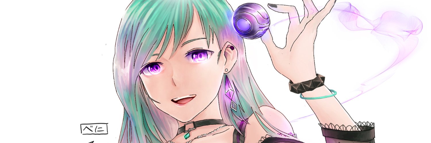 harrohara's profile banner image