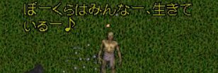 Kusari_Man01's profile banner image