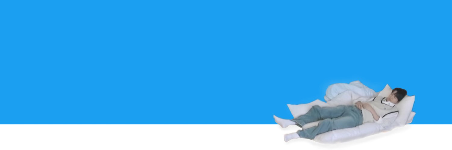 연 banner