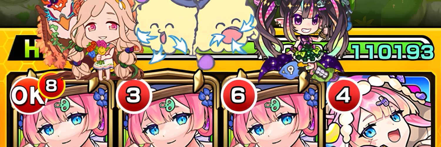 monyo_0_0's profile banner image