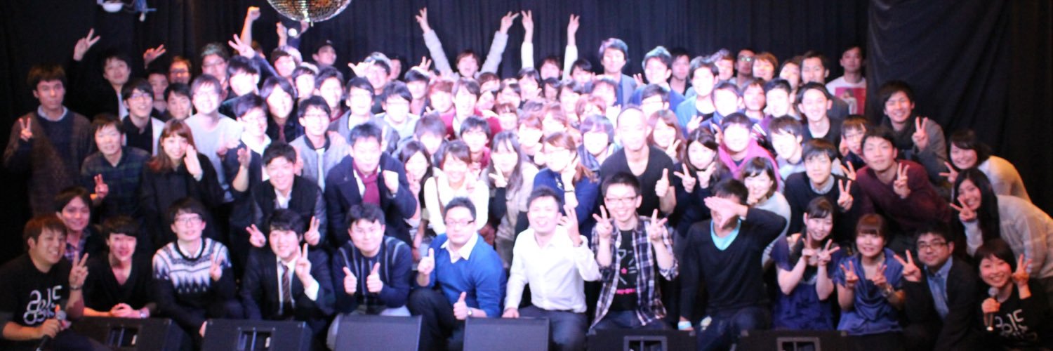 まいこ banner