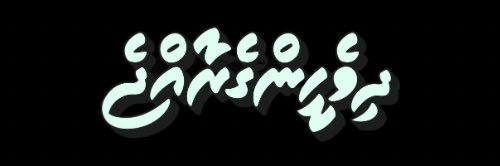 OnePiecemv's profile banner image