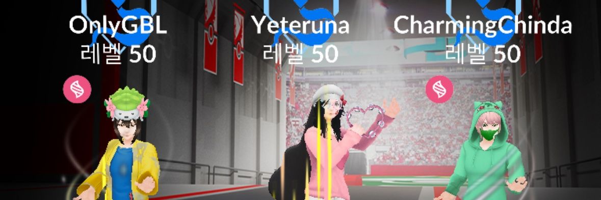 CharmingChinda banner