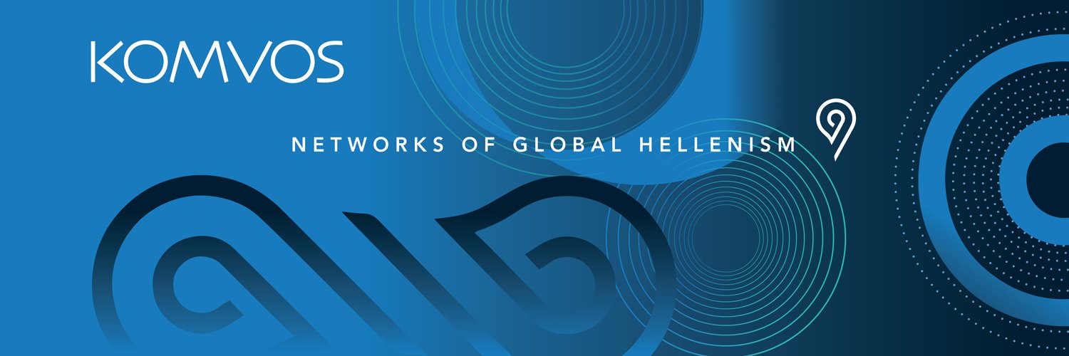Komvos-Node banner
