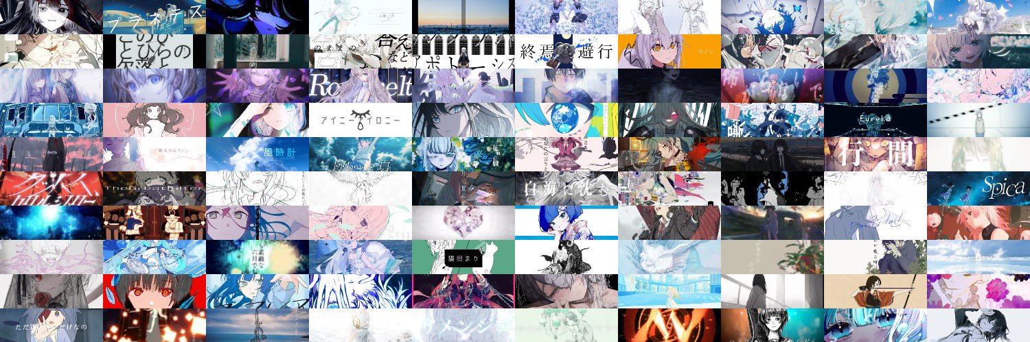 コバリー banner