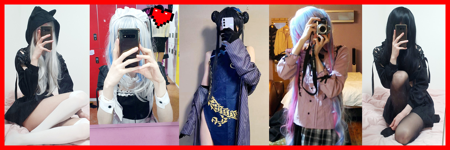 정효진🔞 banner