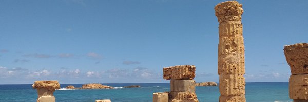 Serajeddine95 Profile Banner