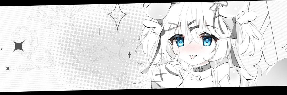 Bluew_ banner