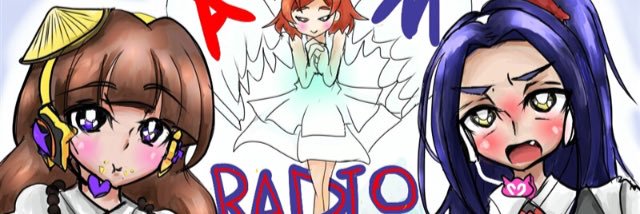 グレースあゆむ banner