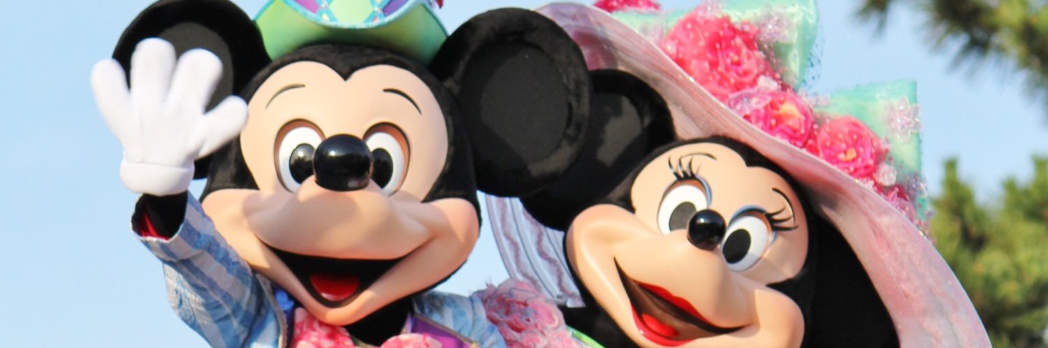 PON_Disney's profile banner image