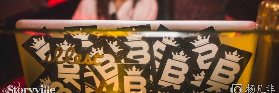 DJBK's profile banner image