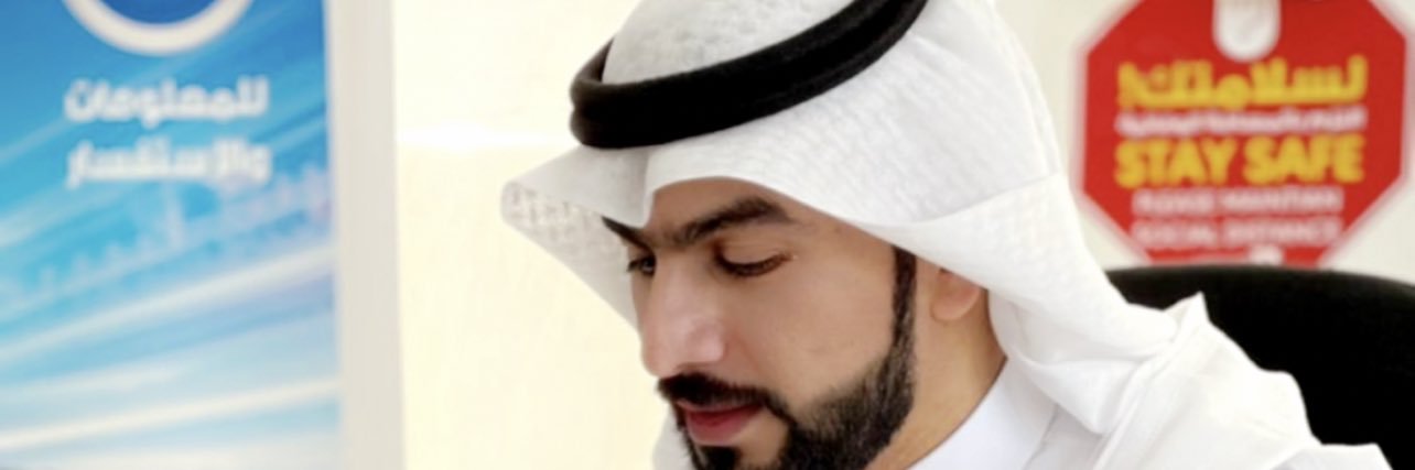 bdar12343's profile banner image