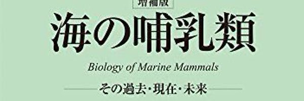toshio_t_44 Profile Banner