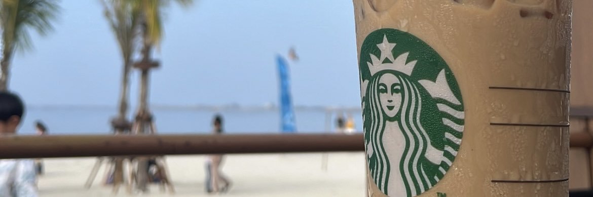 Kim banner