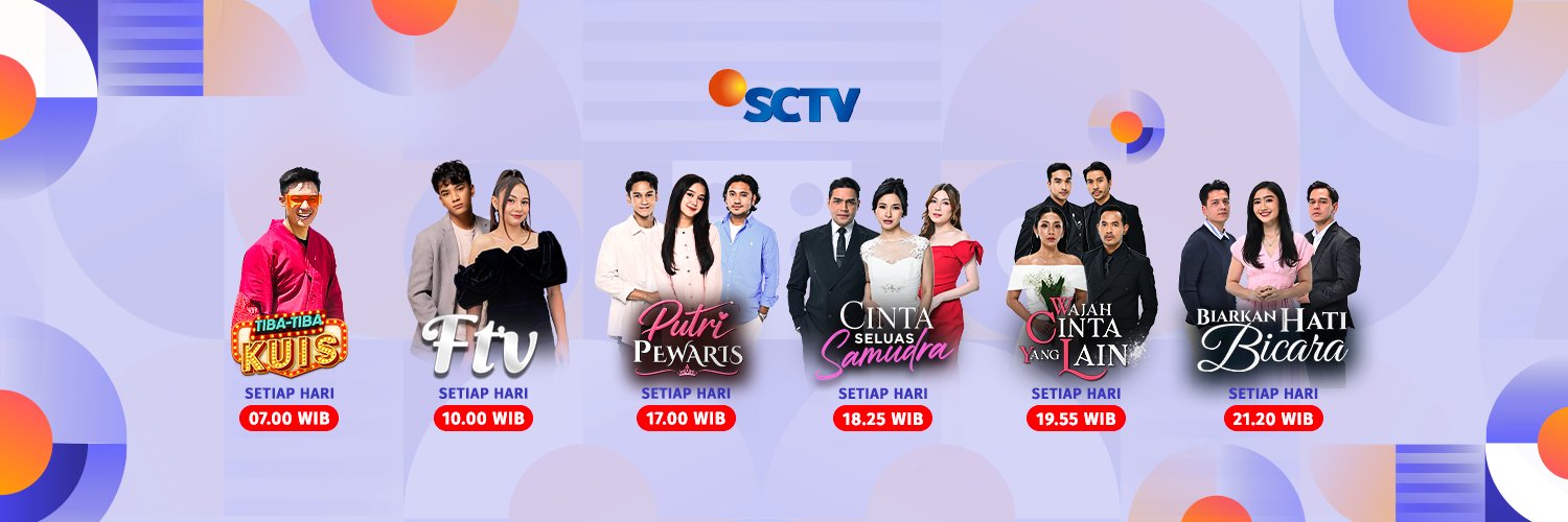SCTV's profile banner image