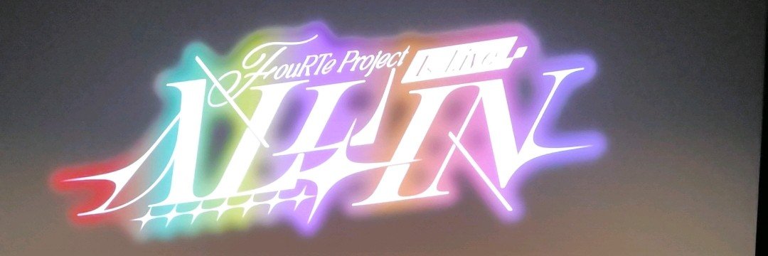 chichan_dot_com's profile banner image