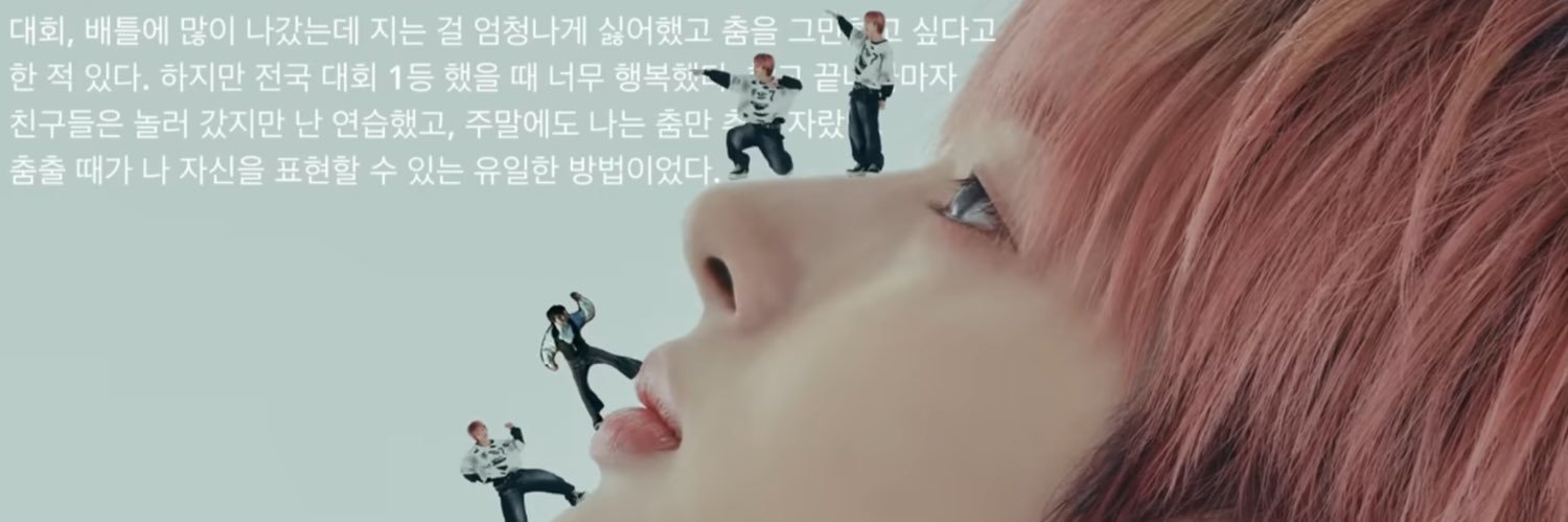 たらちゃん🎀@NEX2Y banner