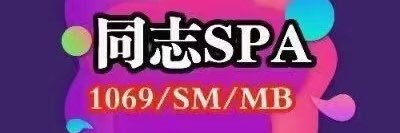 adhi_lapot's profile banner image