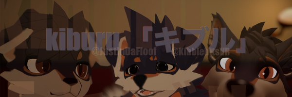 JustInDaFloof Profile Banner
