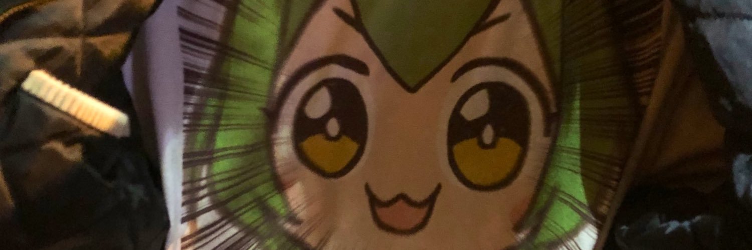 nemu banner