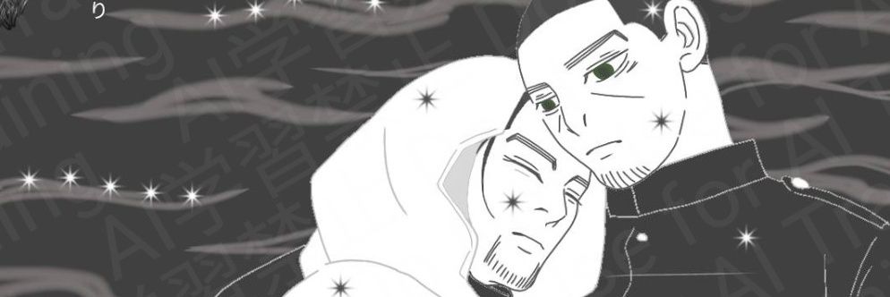 hakugetsu310 banner