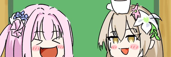 ハム Profile Banner