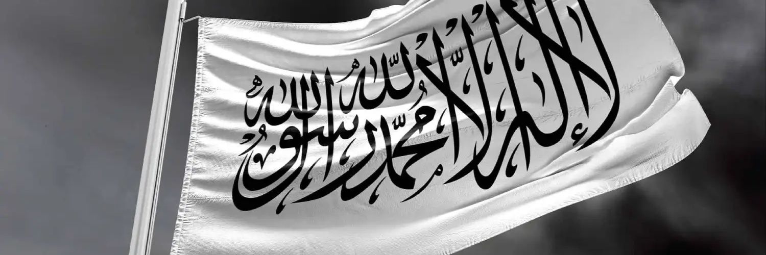 Tevhid3465Tagut's profile banner image