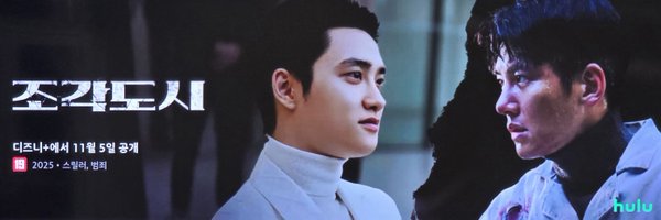 ddootwv Profile Banner