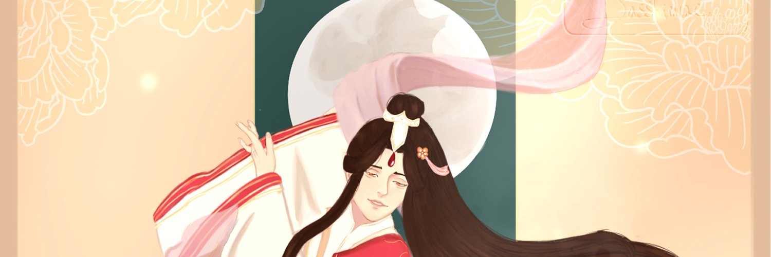 sasshimize❀˖° banner