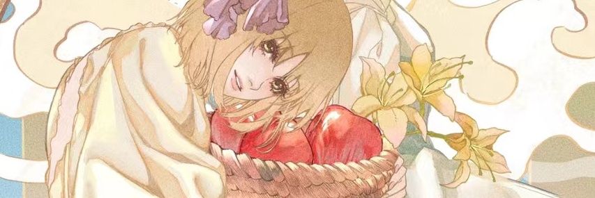 Axianchacha's profile banner image