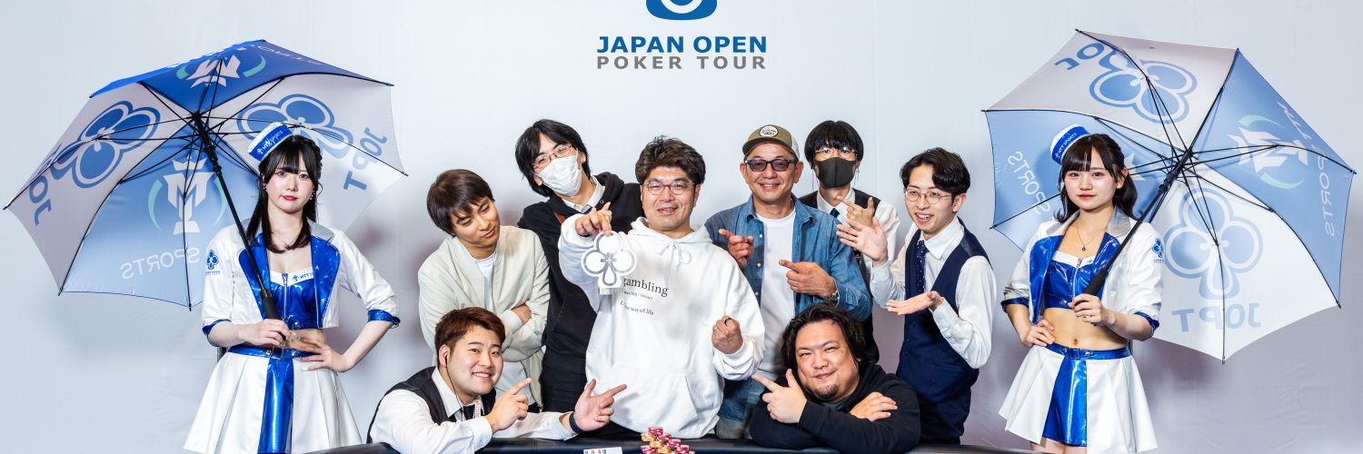むろっち banner