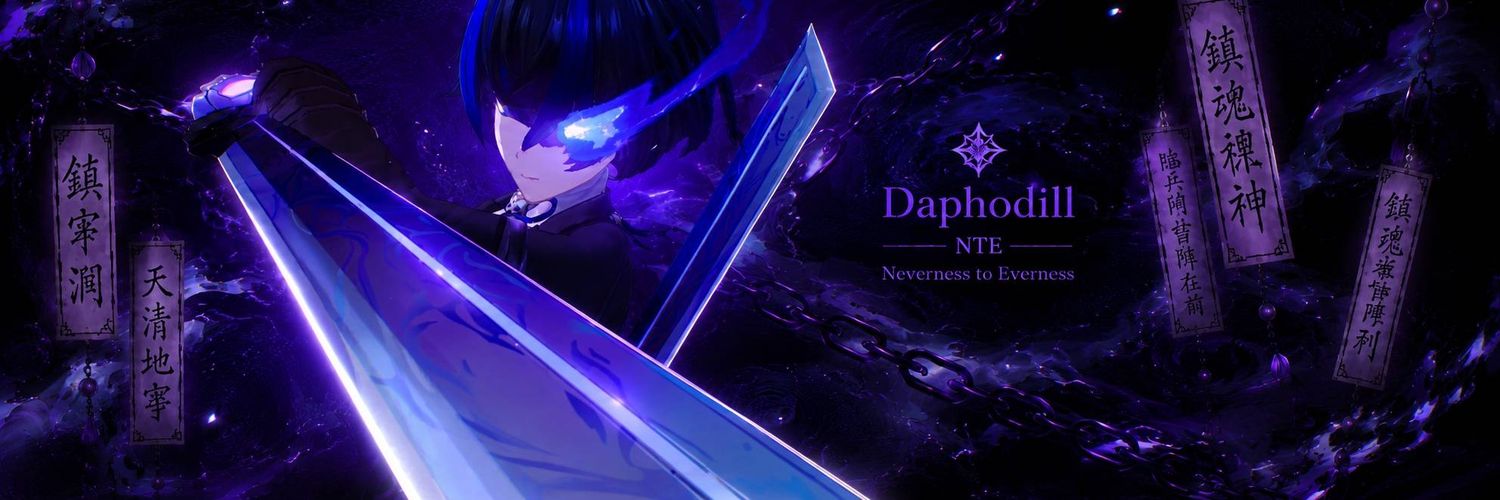 きろち🐼🍅 banner