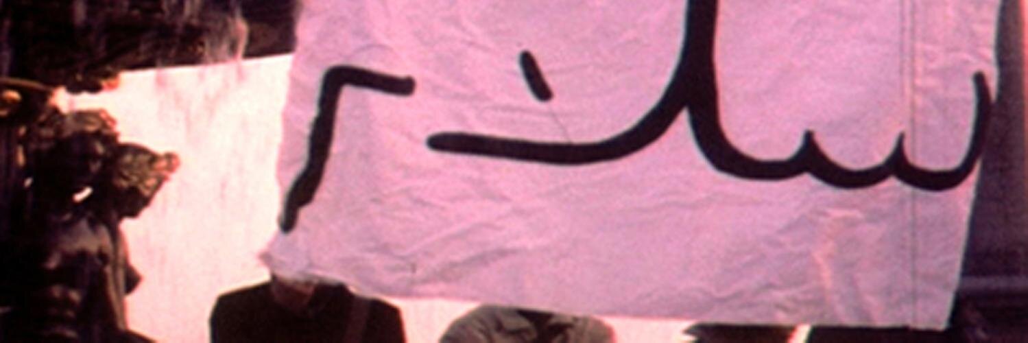 FabGautier's profile banner image