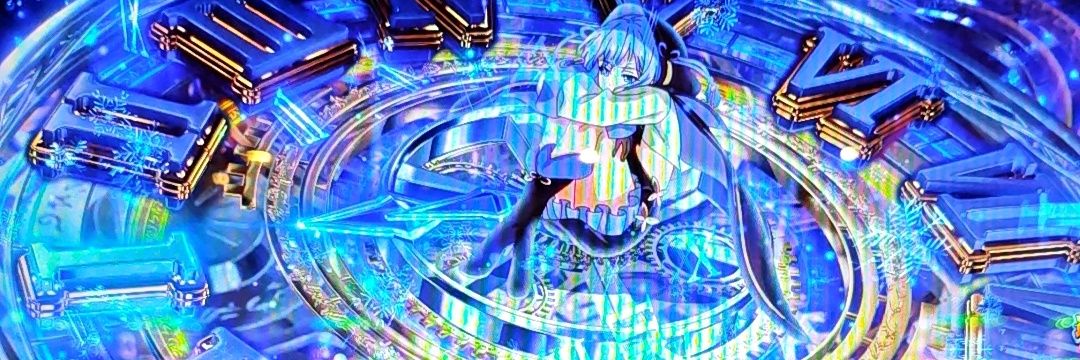エム(またたび) banner