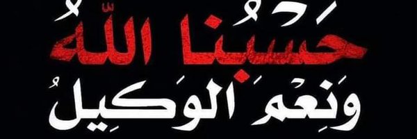 faainaaz2024 Profile Banner