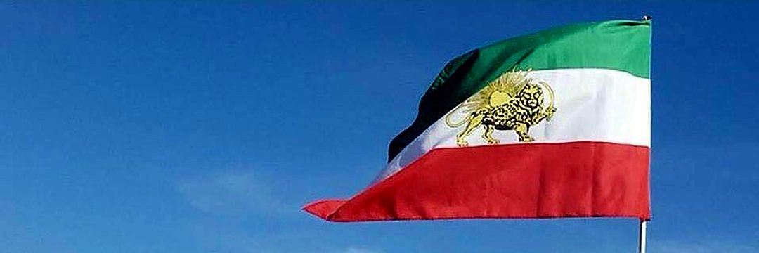 دختر banner
