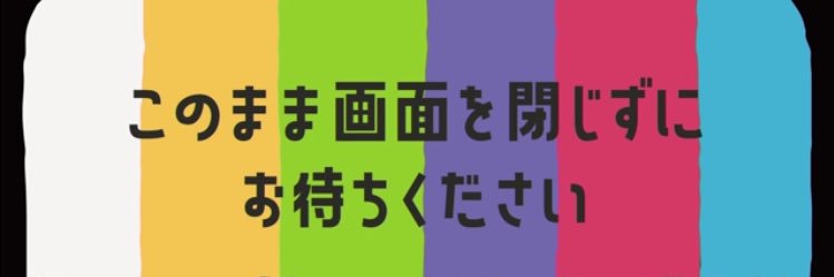 Liar1124's profile banner image