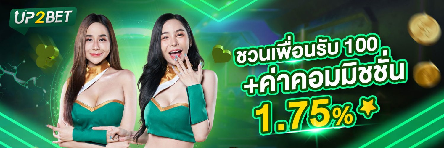 thaibetauto's profile banner image
