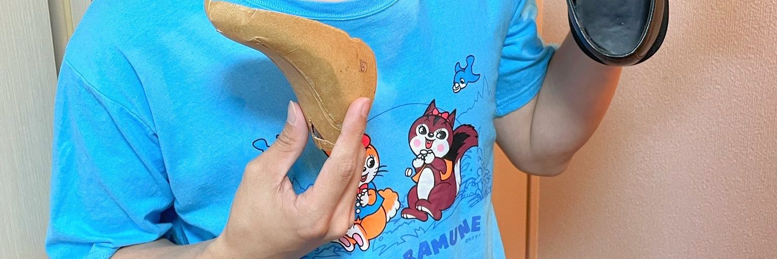 igutora's profile banner image